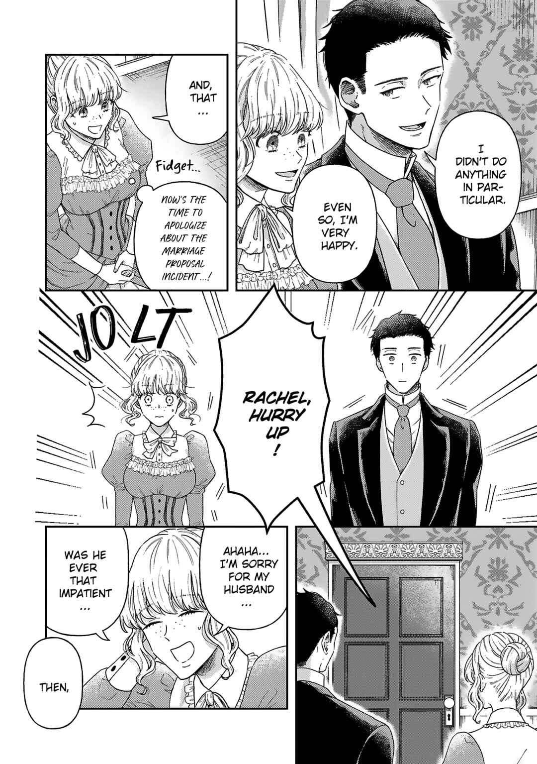 Boukansha no Koi Chapter 7 - Page 12