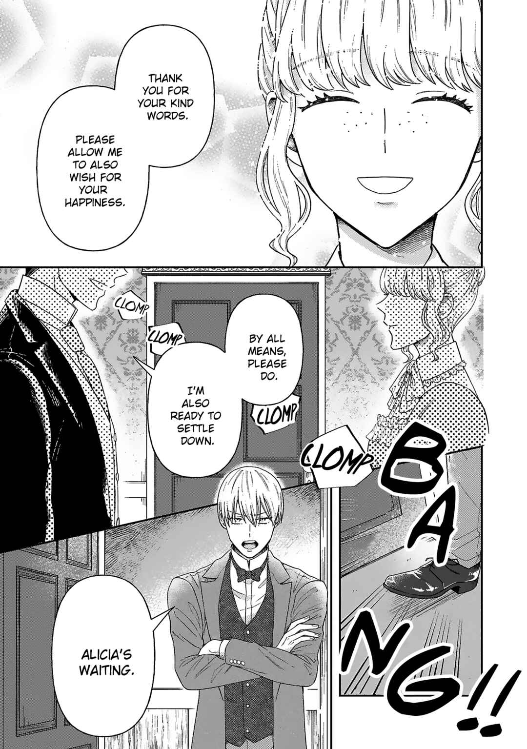Boukansha no Koi Chapter 7 - Page 15