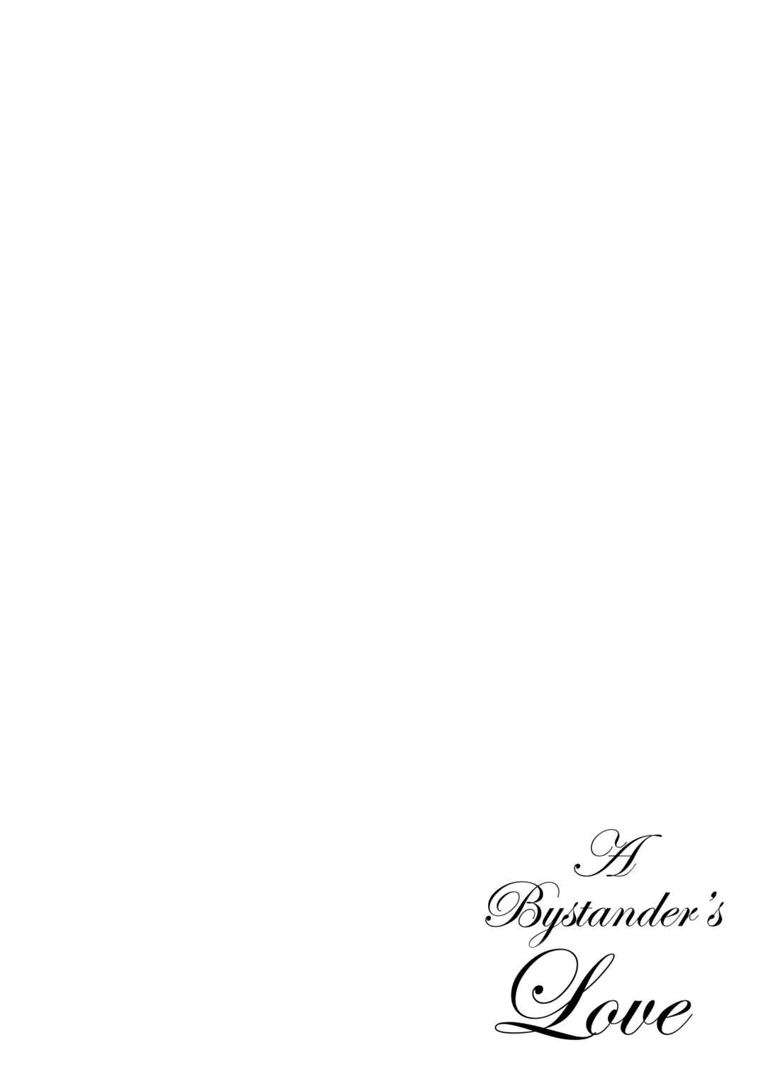 Boukansha no Koi Chapter 7 - Page 2