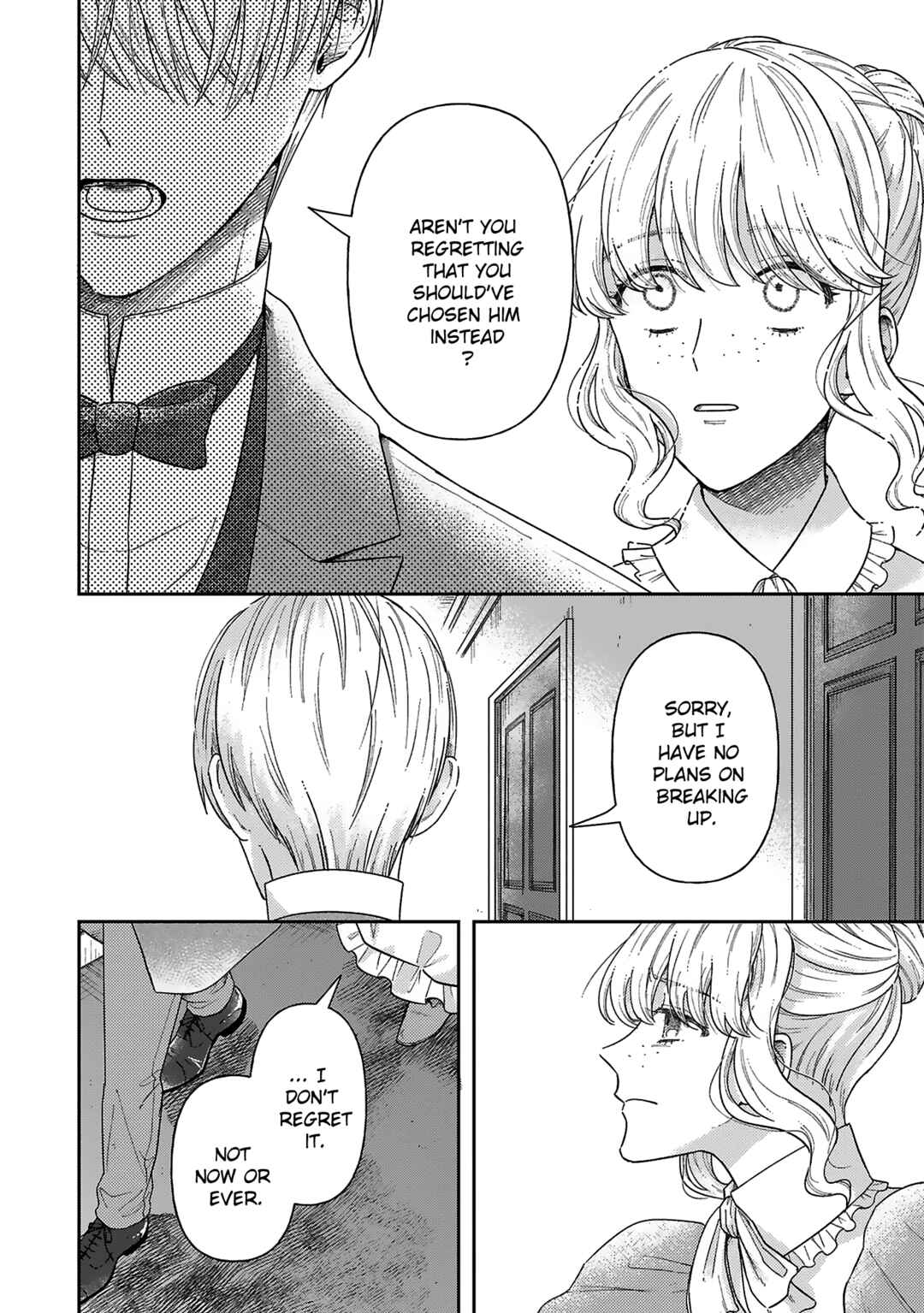 Boukansha no Koi Chapter 7 - Page 20