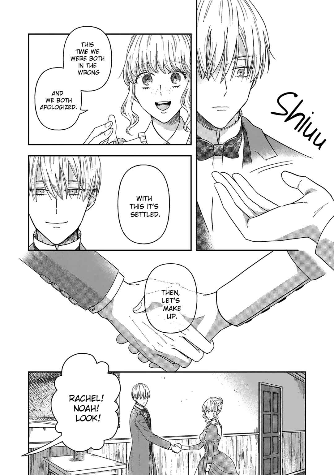 Boukansha no Koi Chapter 7 - Page 24