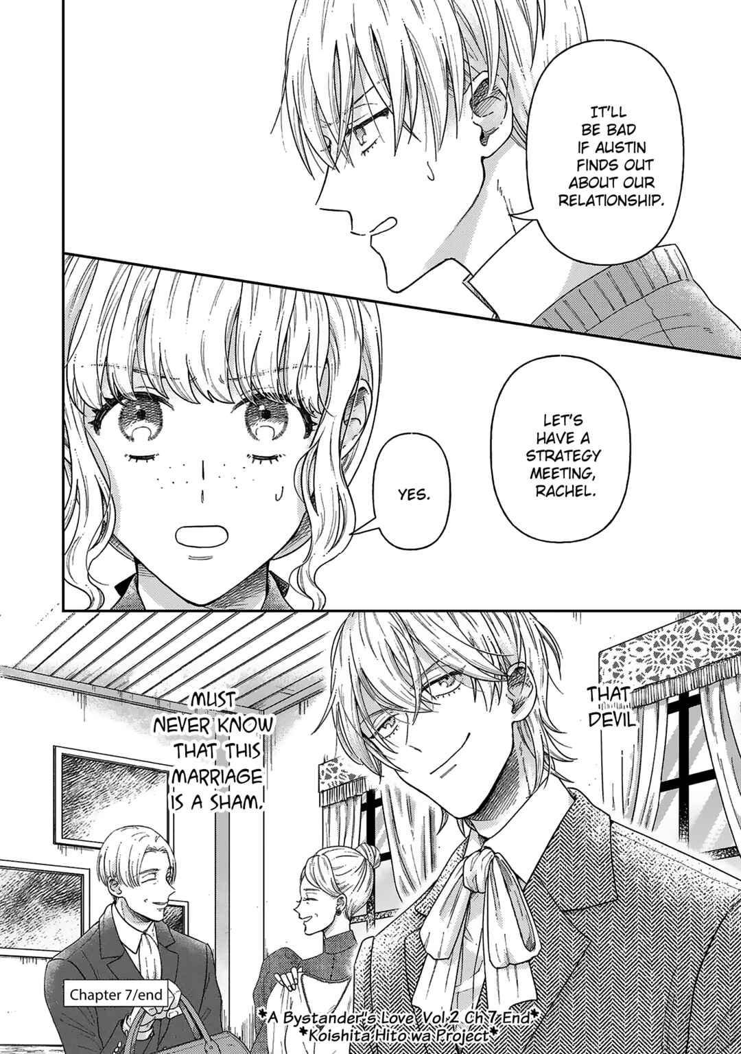 Boukansha no Koi Chapter 7 - Page 34
