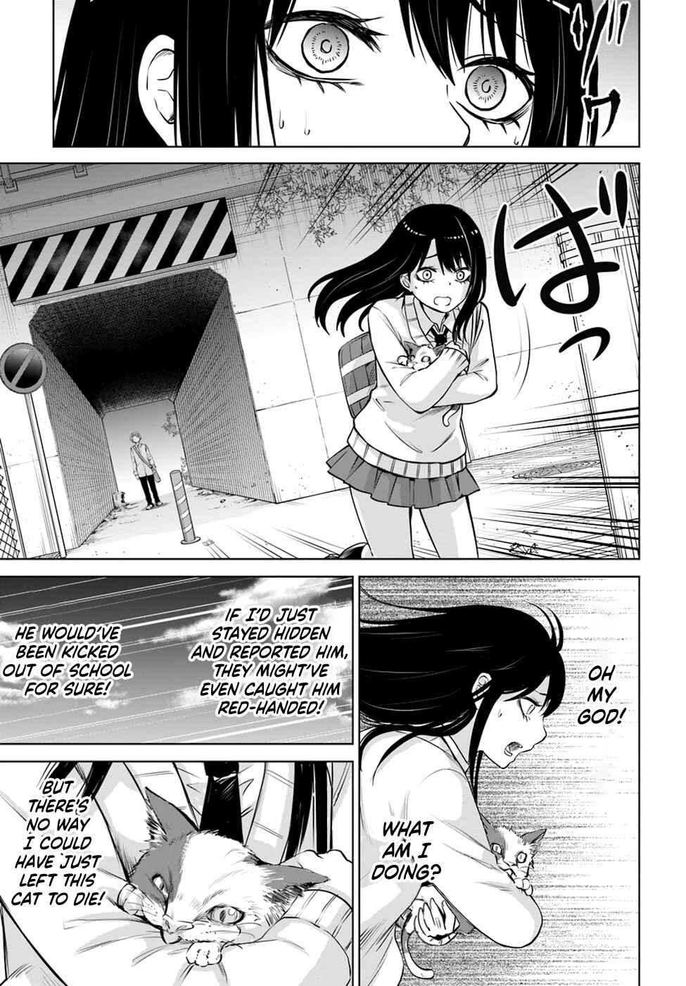 Mieruko-chan Chapter 21 - Page 19