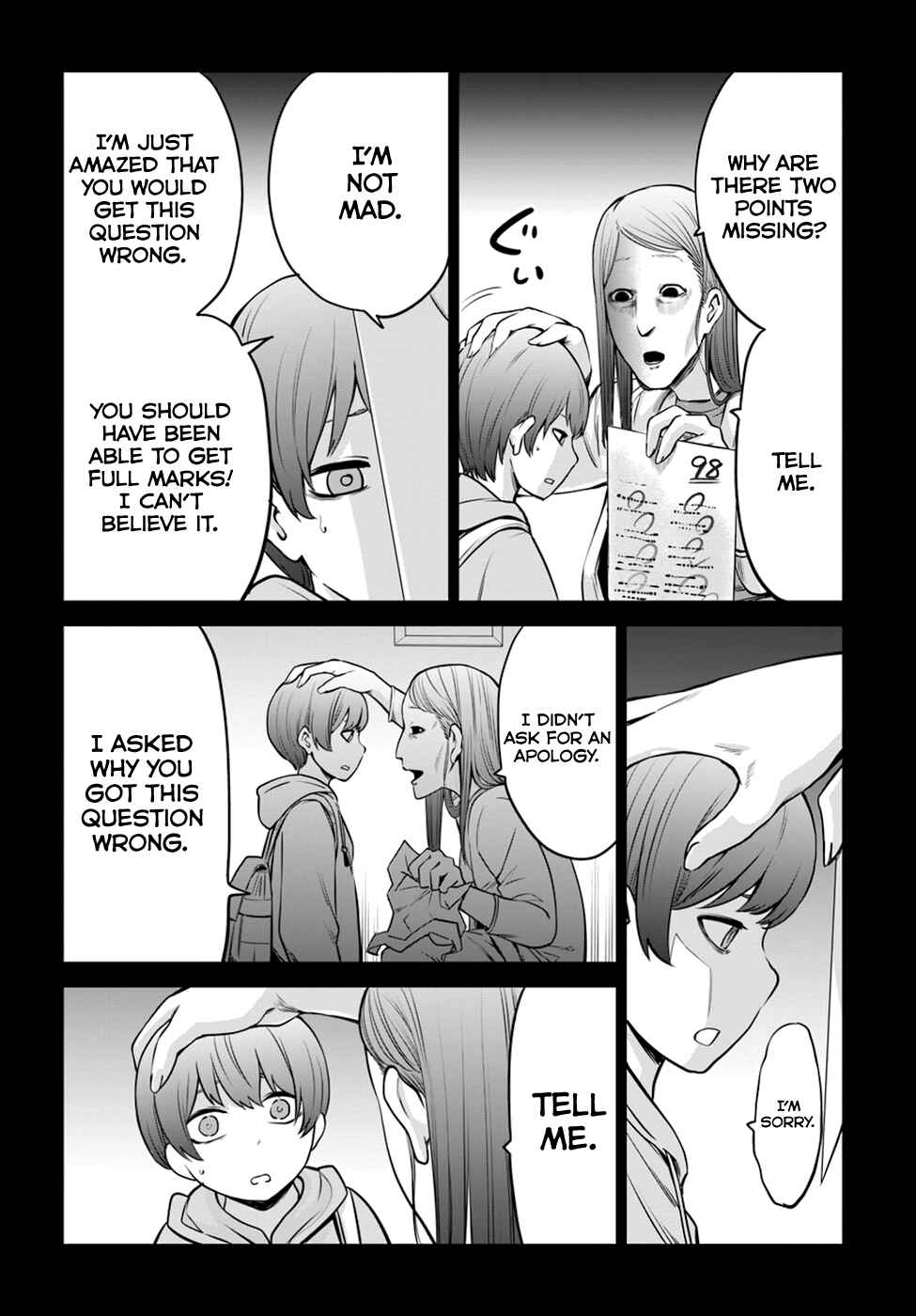 Mieruko-chan Chapter 21 - Page 2