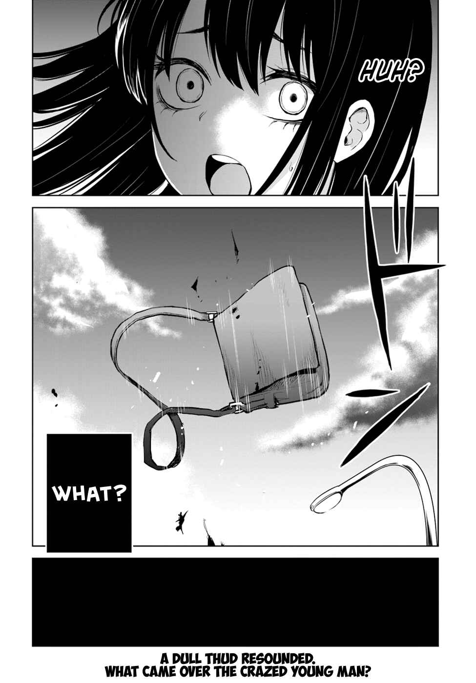 Mieruko-chan Chapter 21 - Page 23