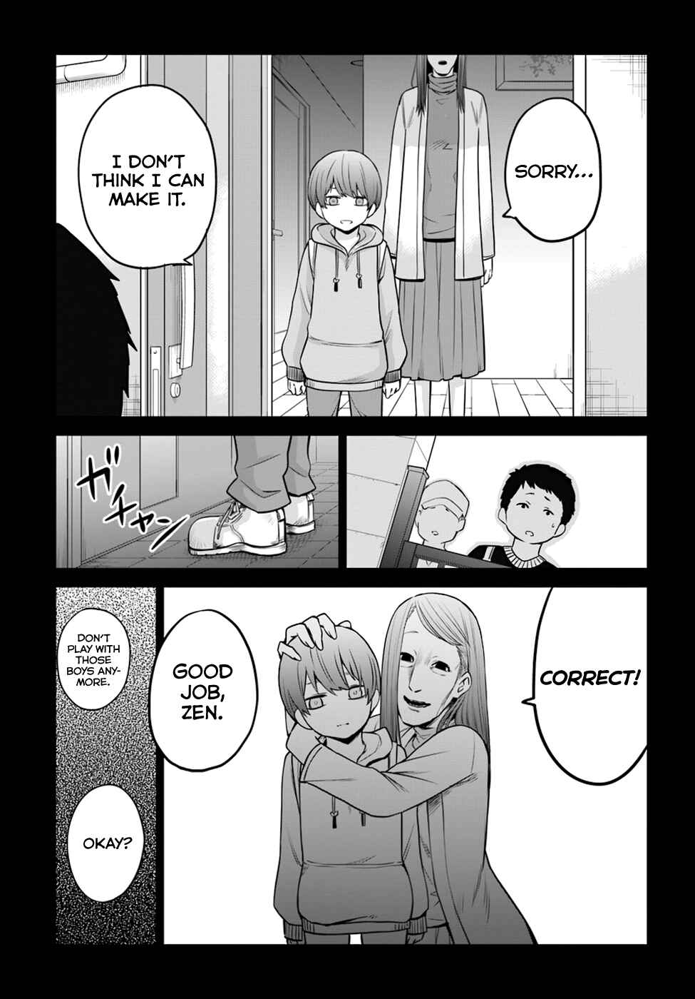 Mieruko-chan Chapter 21 - Page 5