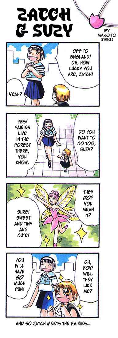 Zatch Bell!! Chapter 48.5 - Page 2