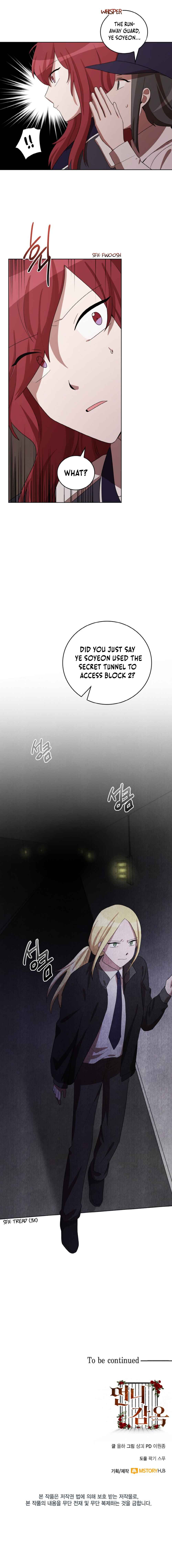 Sister Prison Chapter 31 - Page 12
