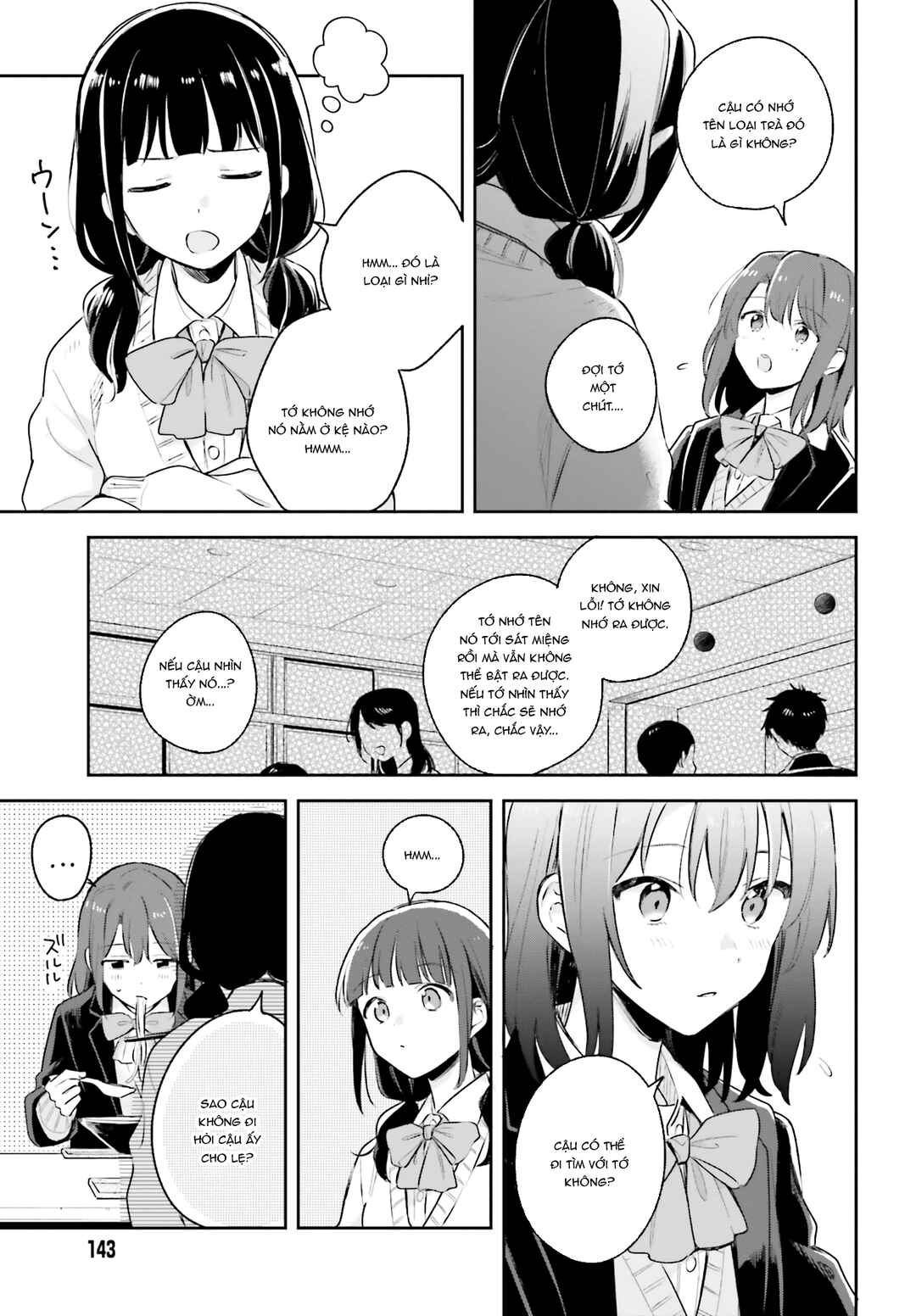 Adachi to Shimamura Chapter 11 - Page 11