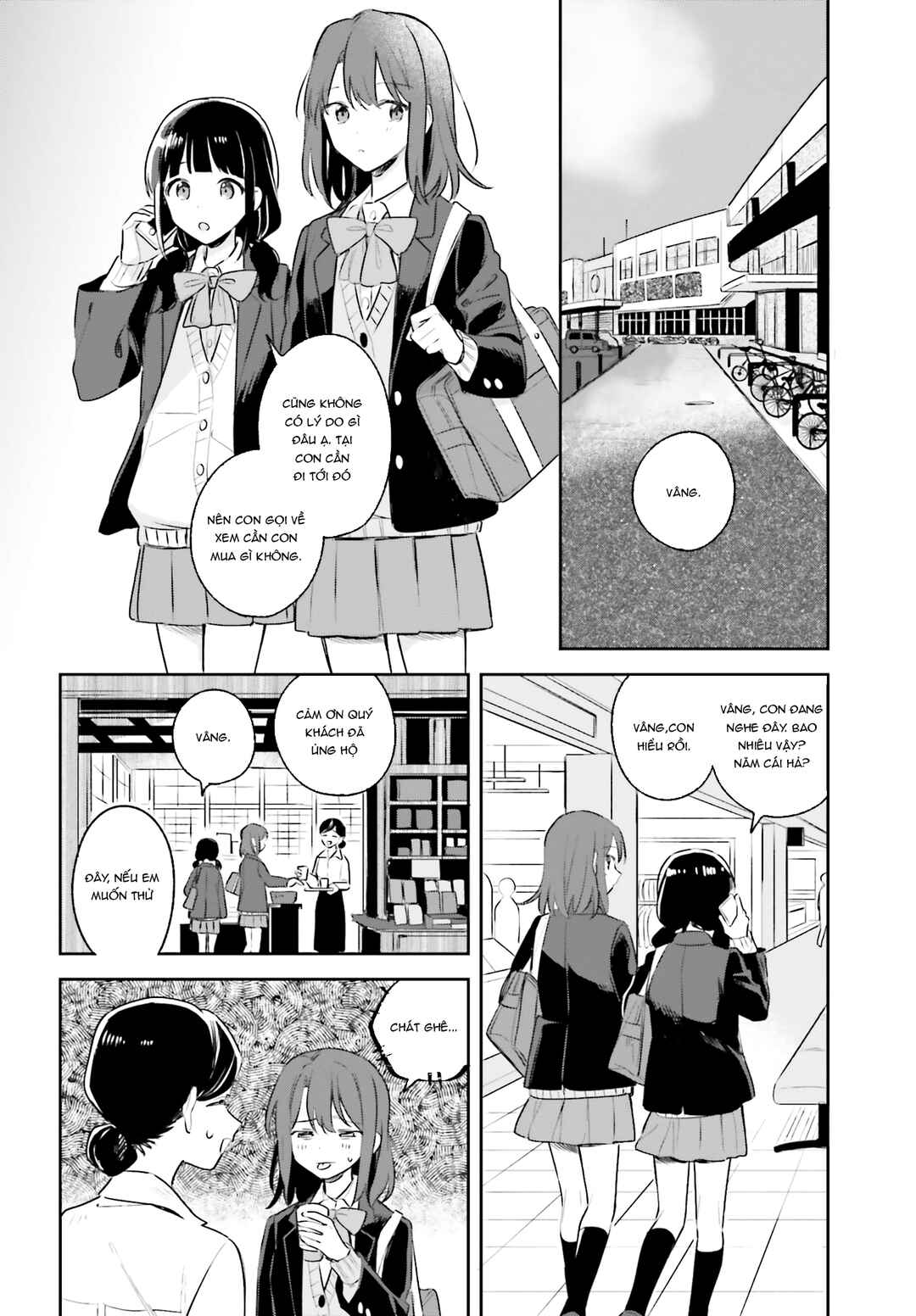 Adachi to Shimamura Chapter 11 - Page 14