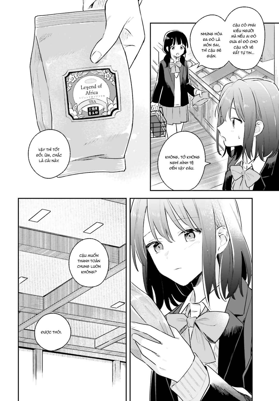 Adachi to Shimamura Chapter 11 - Page 18