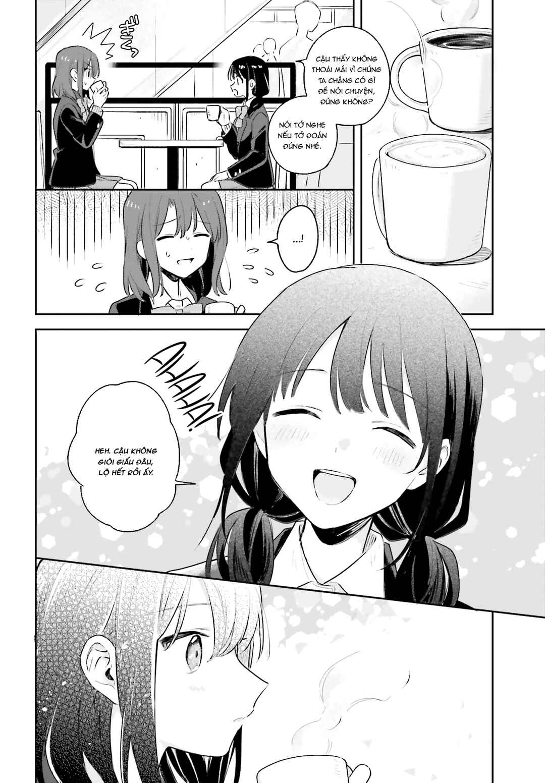 Adachi to Shimamura Chapter 11 - Page 20