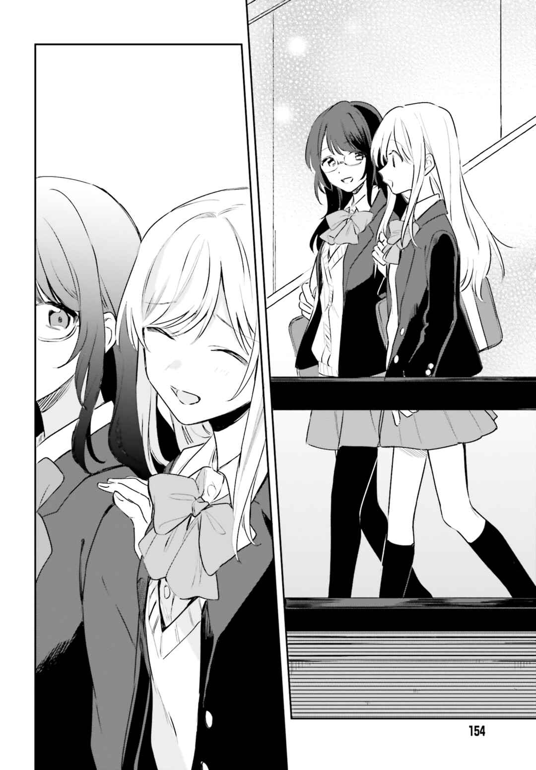Adachi to Shimamura Chapter 11 - Page 22