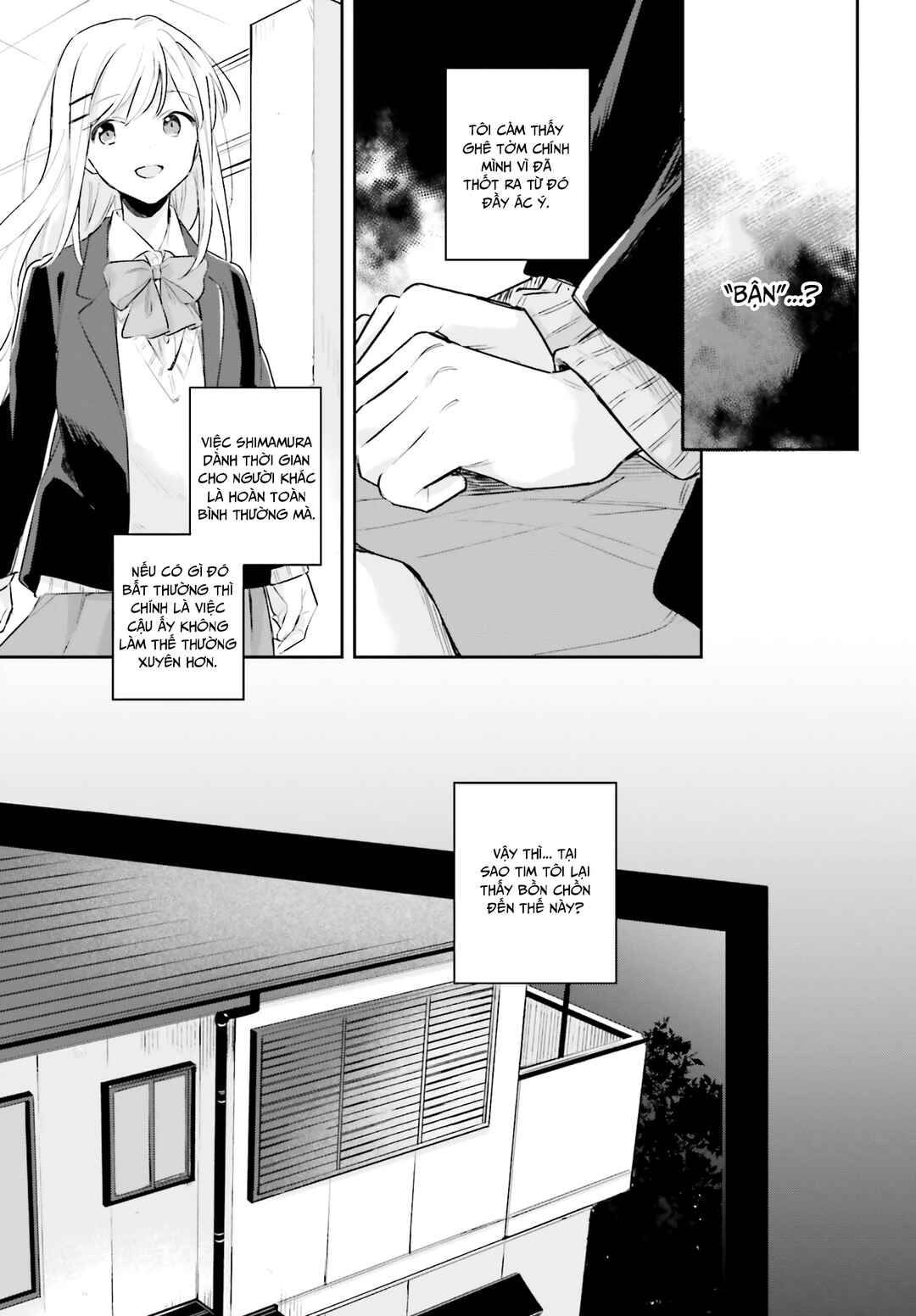 Adachi to Shimamura Chapter 11 - Page 25