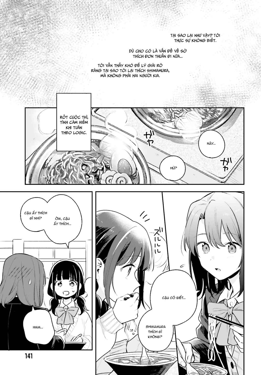 Adachi to Shimamura Chapter 11 - Page 9