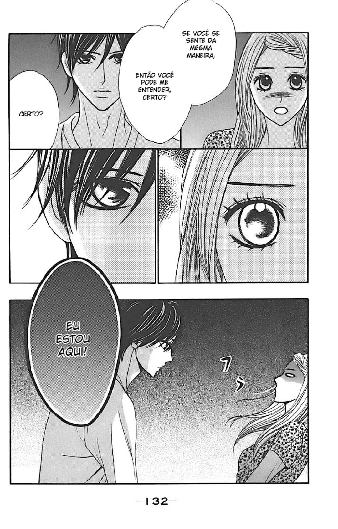 L-DK Chapter 32 - Page 12