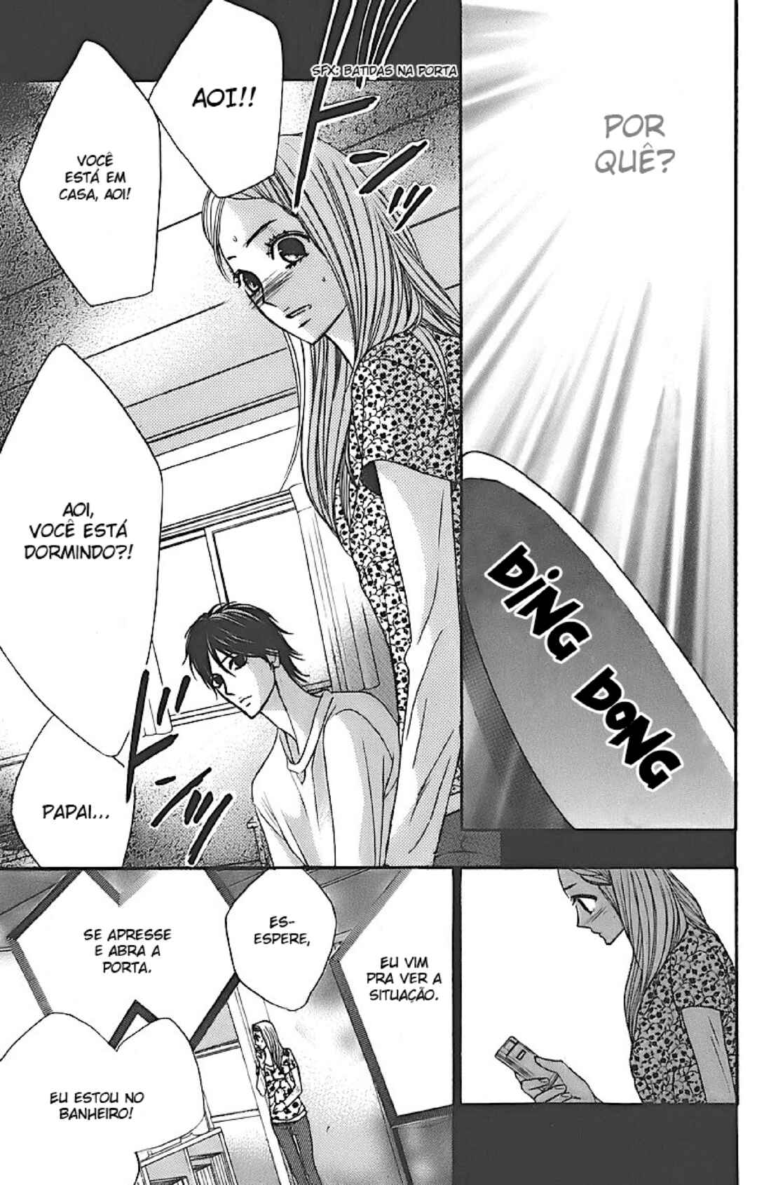 L-DK Chapter 32 - Page 13