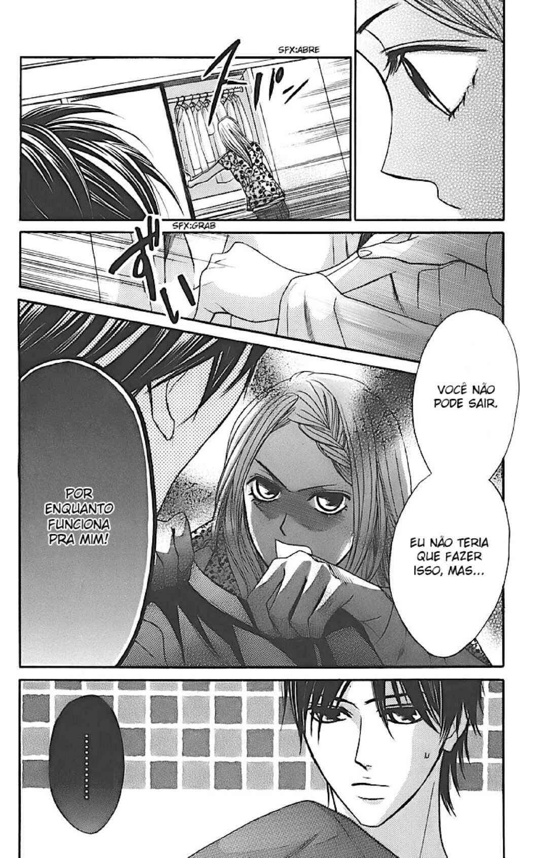 L-DK Chapter 32 - Page 14