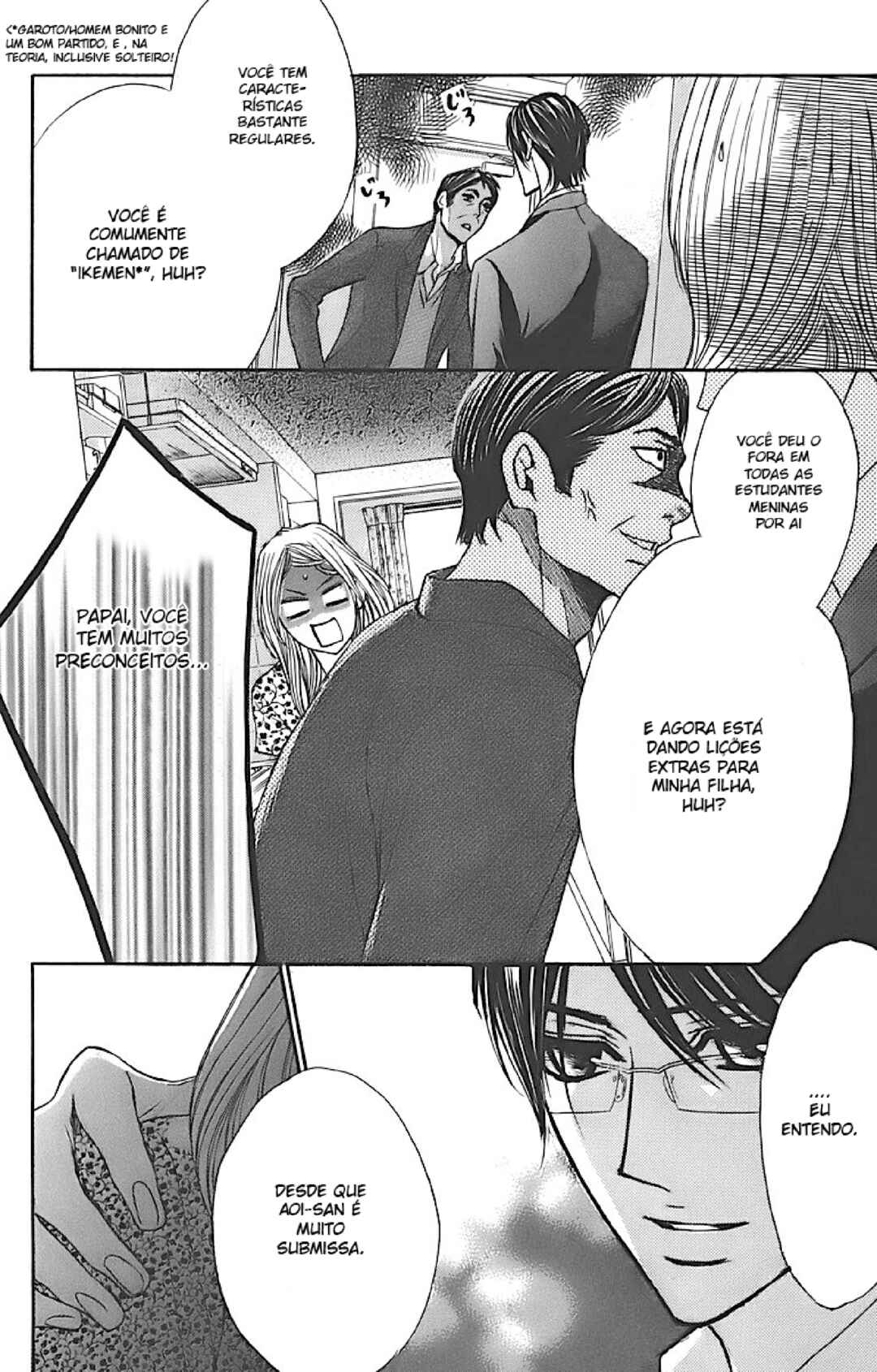 L-DK Chapter 32 - Page 18