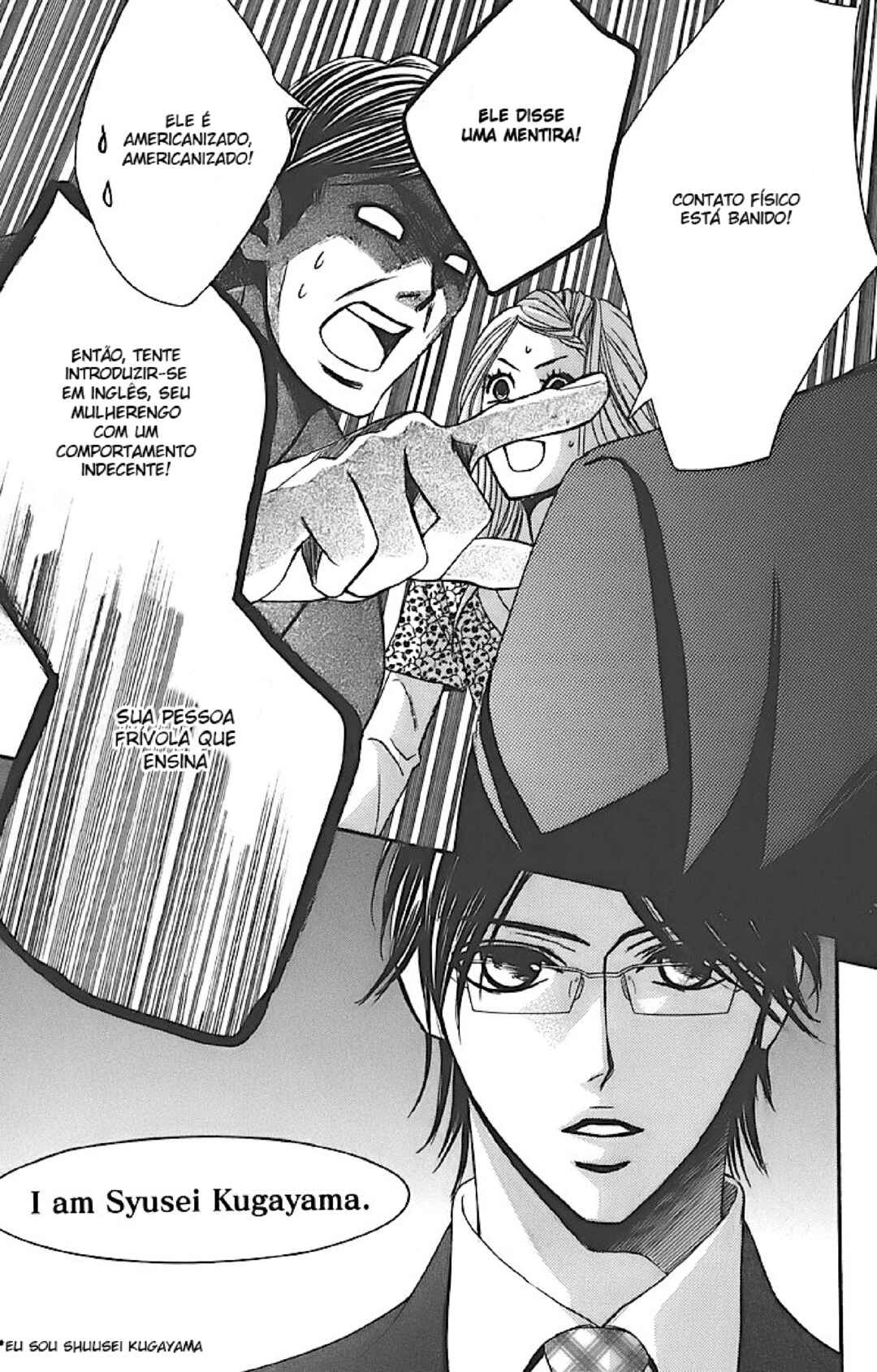 L-DK Chapter 32 - Page 21