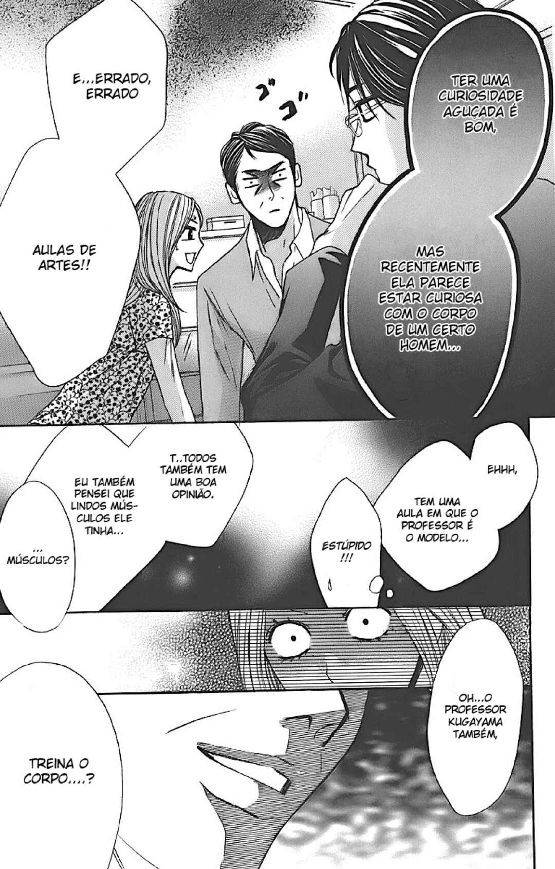 L-DK Chapter 32 - Page 25