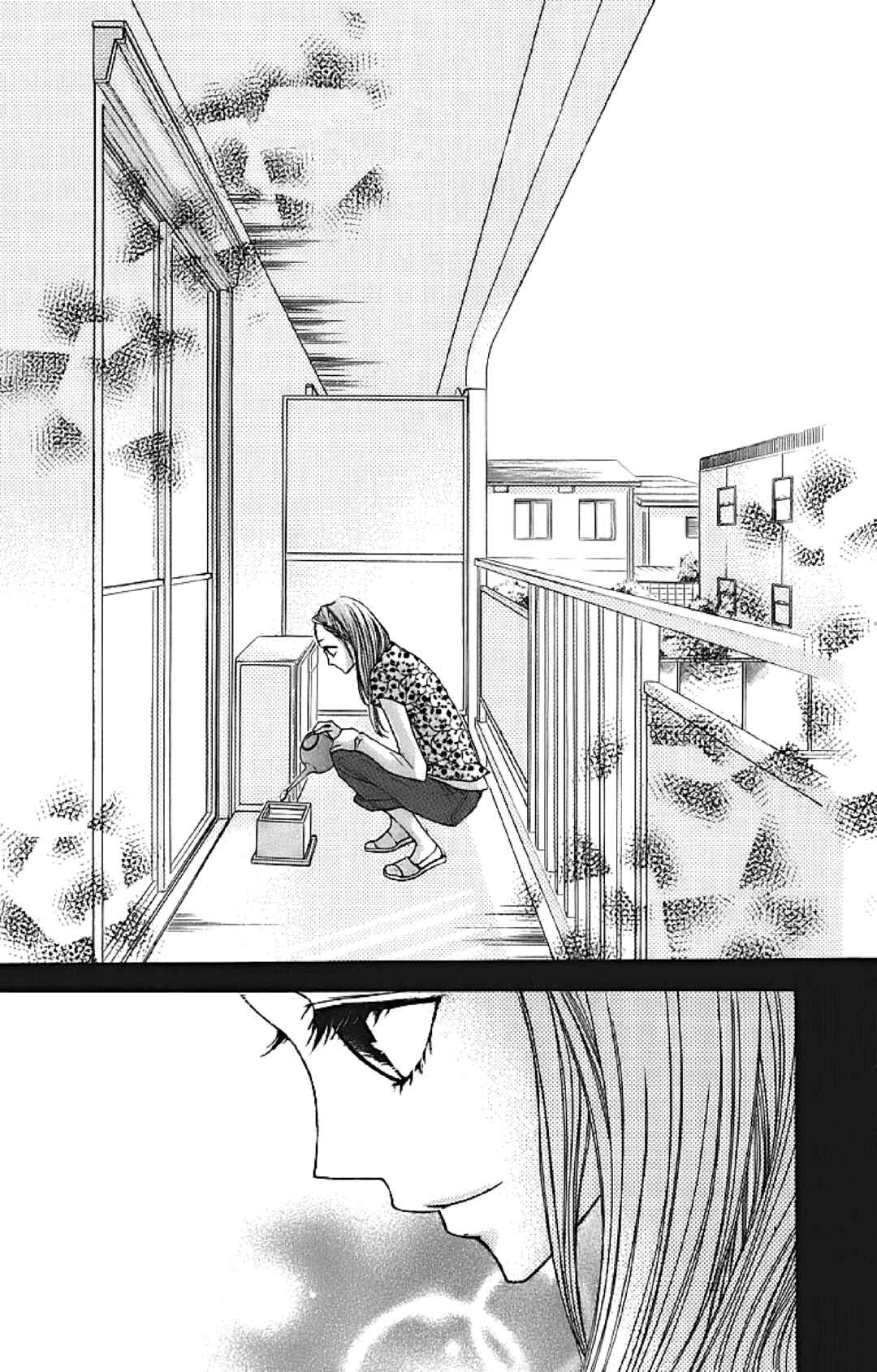 L-DK Chapter 32 - Page 3