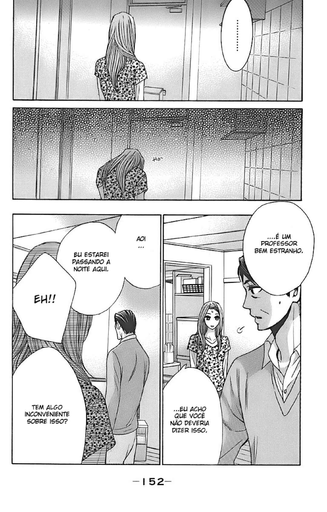L-DK Chapter 32 - Page 32
