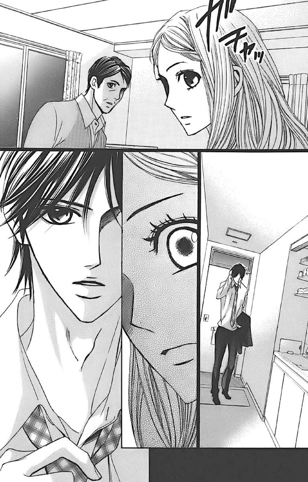 L-DK Chapter 32 - Page 36