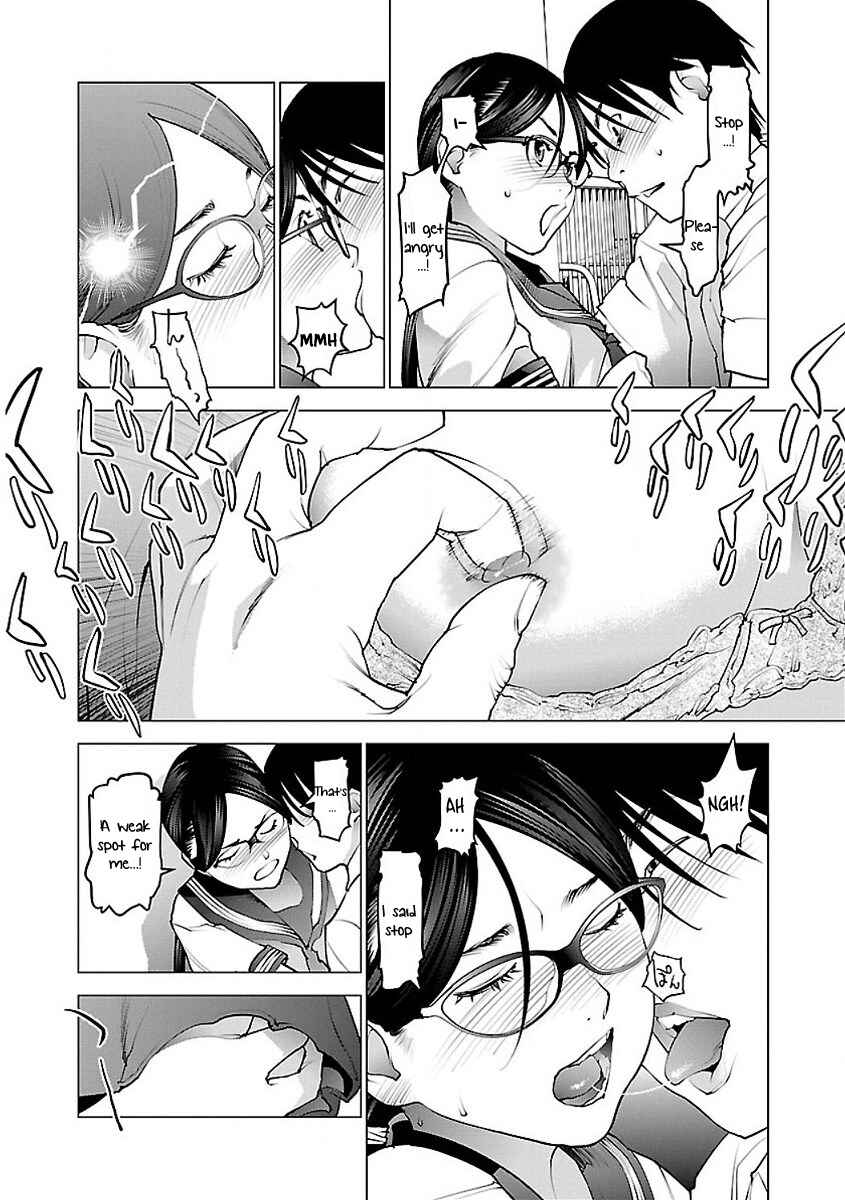 Seishokuki Chapter 58 - Page 13