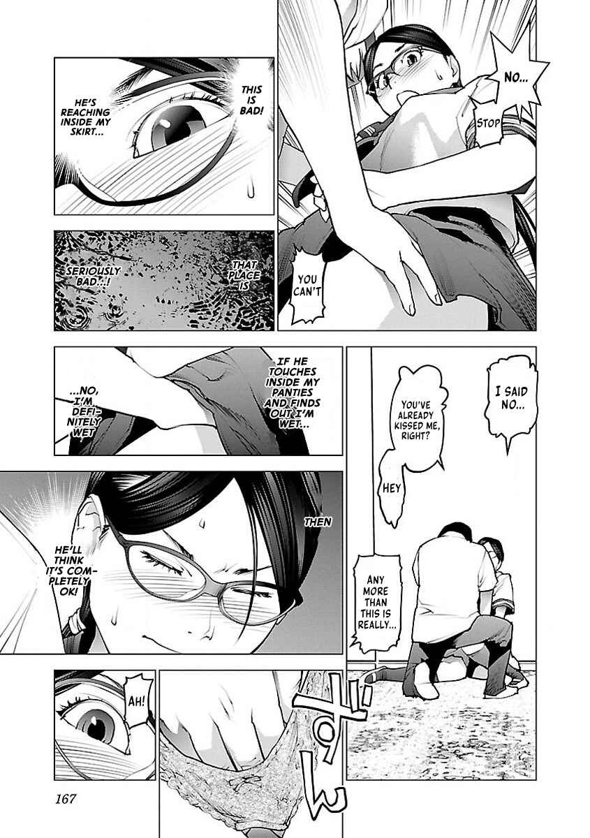 Seishokuki Chapter 58 - Page 14