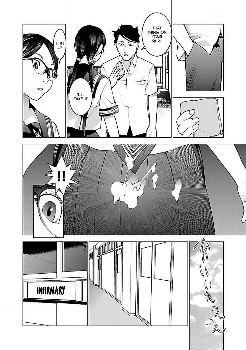Seishokuki Chapter 58 - Page 21
