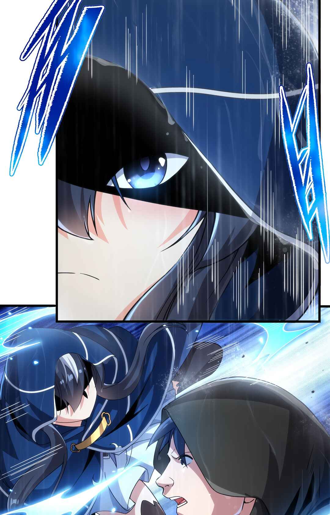 Despite Coming From the Abyss, I Will Save Humanity Chapter 109 - Page 28