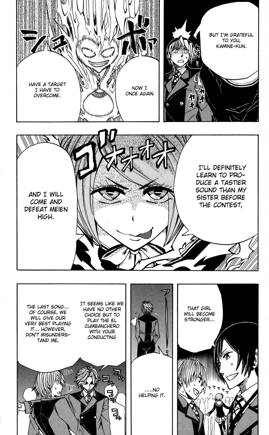 Soul Catcher(S) Chapter 21 - Page 4
