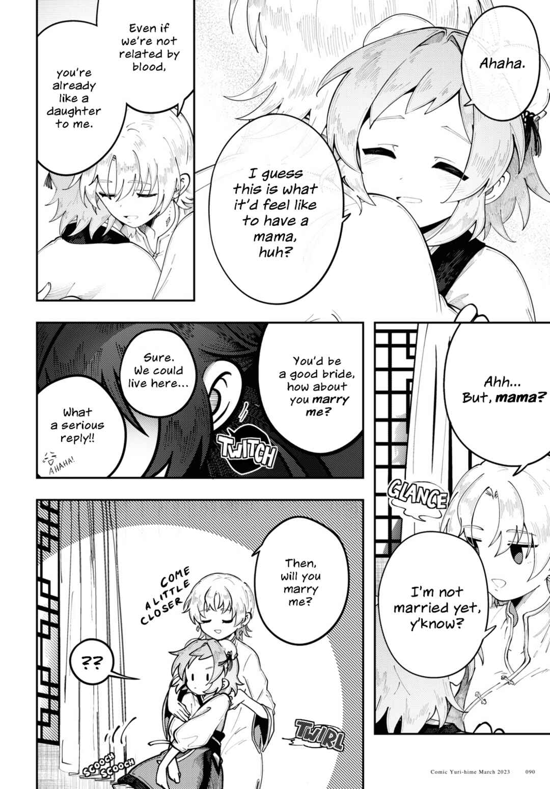 Kono Yo de Ichiban Suteki na Owarikata Chapter 3 - Page 16
