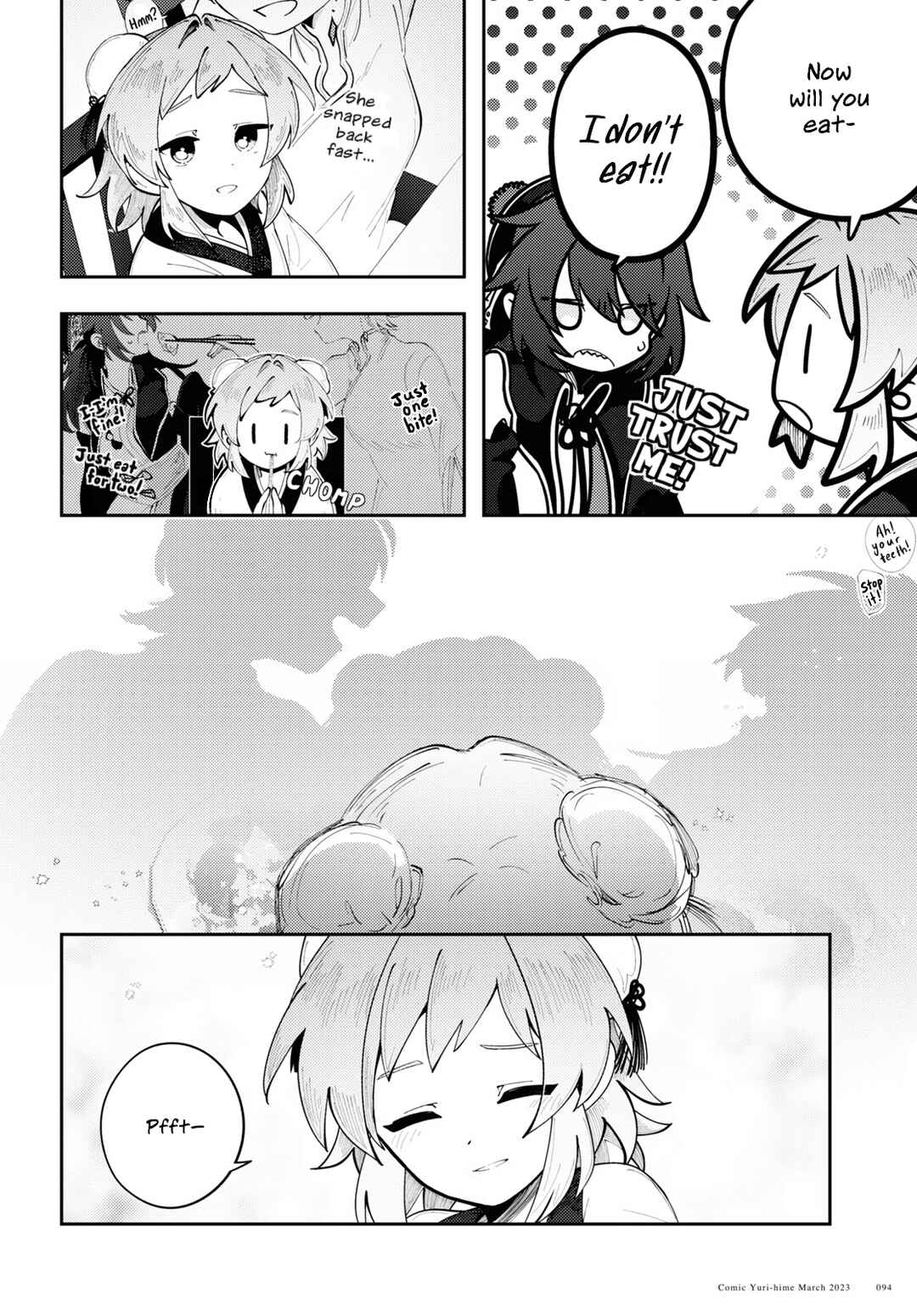 Kono Yo de Ichiban Suteki na Owarikata Chapter 3 - Page 20