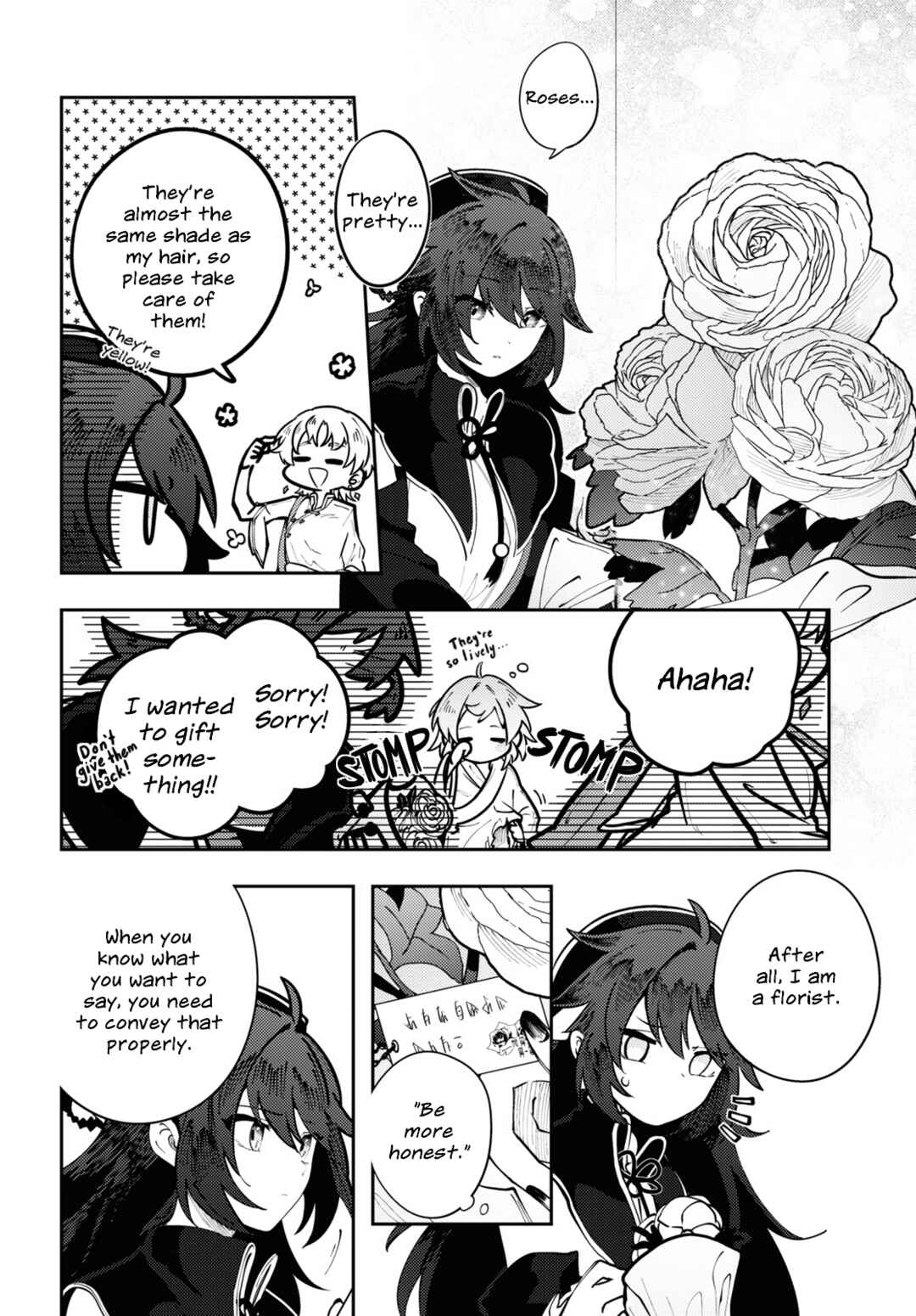 Kono Yo de Ichiban Suteki na Owarikata Chapter 3 - Page 22
