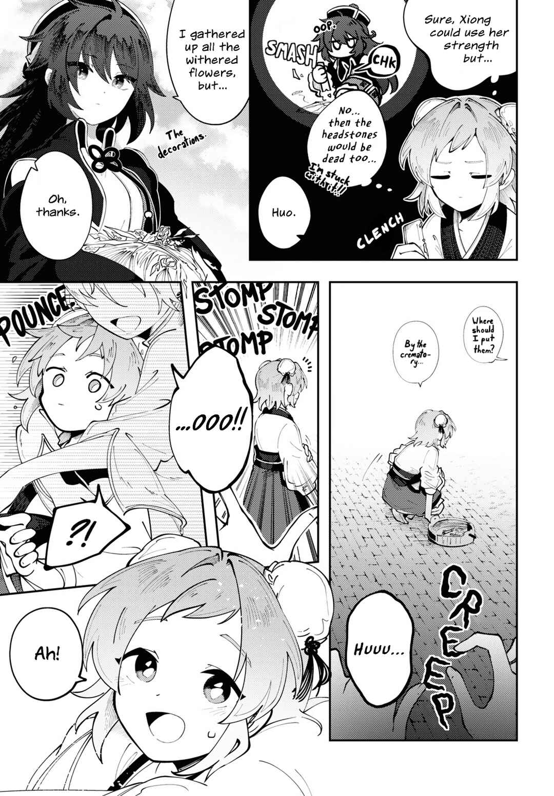 Kono Yo de Ichiban Suteki na Owarikata Chapter 3 - Page 3
