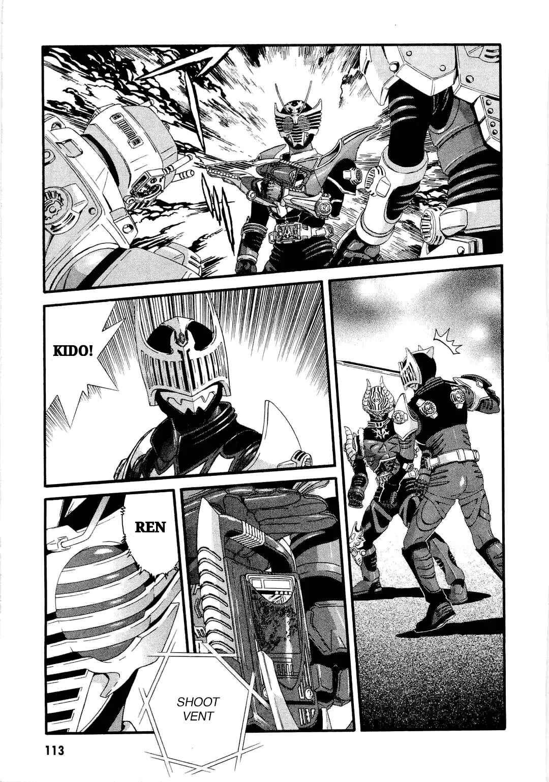 Masked Rider Ryuuki - 13 Riders the Comic Chapter ? - Page 105
