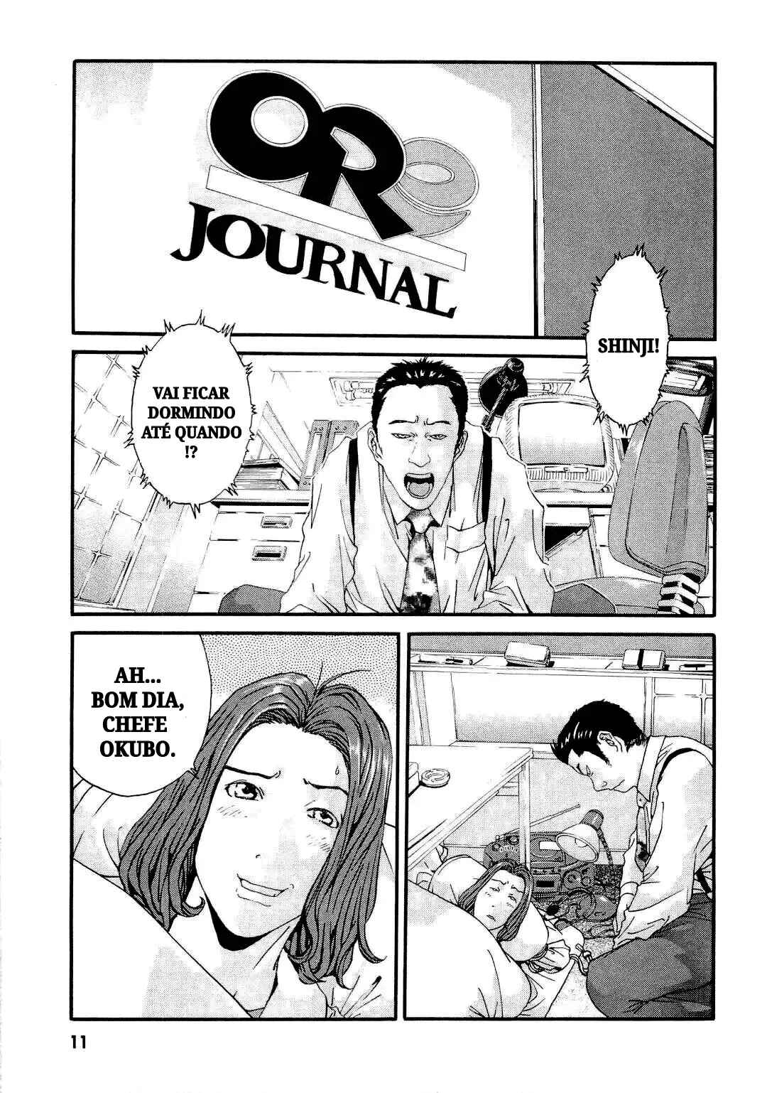 Masked Rider Ryuuki - 13 Riders the Comic Chapter ? - Page 11