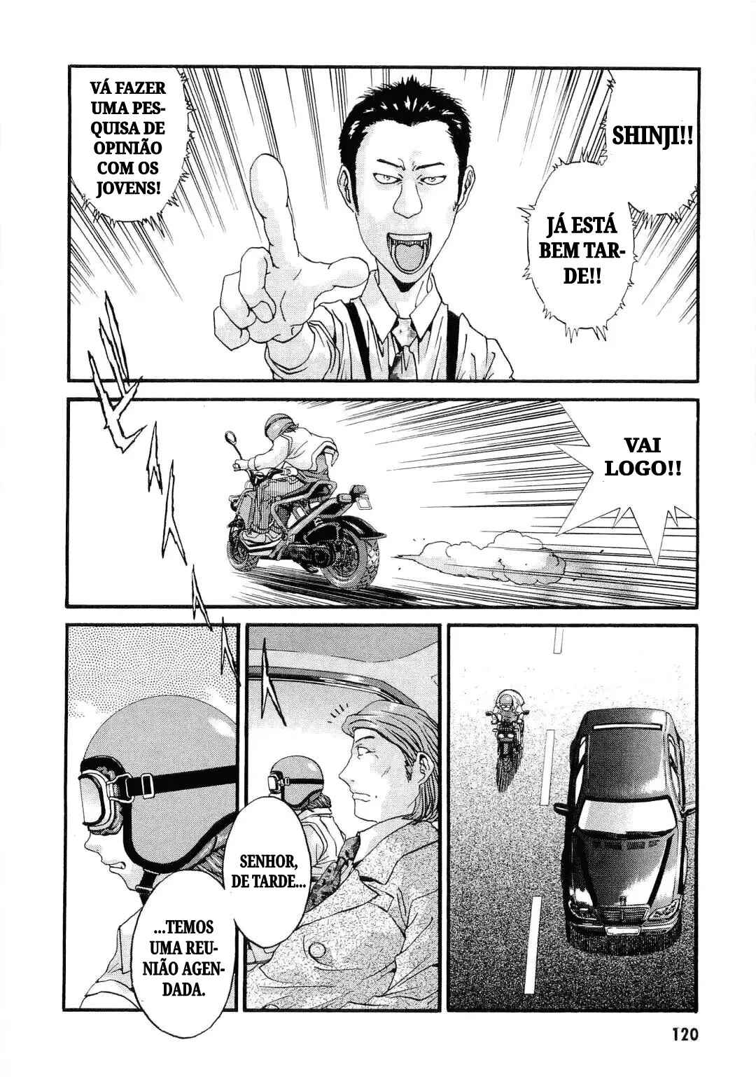 Masked Rider Ryuuki - 13 Riders the Comic Chapter ? - Page 111