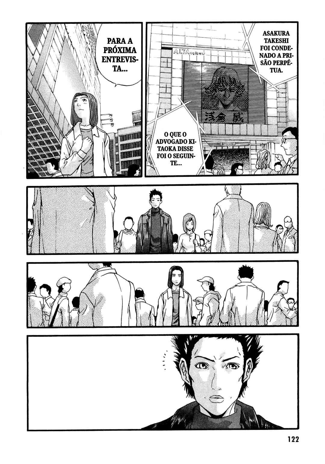 Masked Rider Ryuuki - 13 Riders the Comic Chapter ? - Page 113