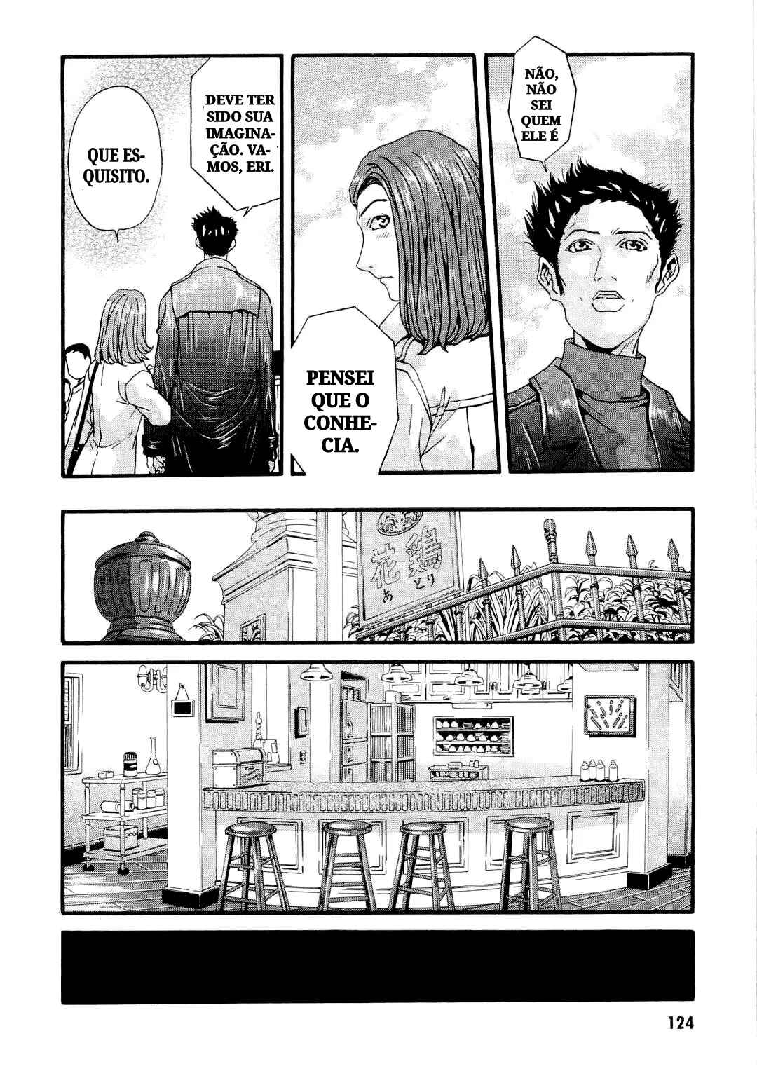 Masked Rider Ryuuki - 13 Riders the Comic Chapter ? - Page 115