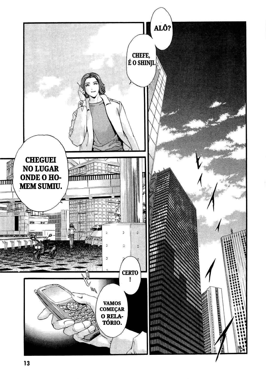 Masked Rider Ryuuki - 13 Riders the Comic Chapter ? - Page 13