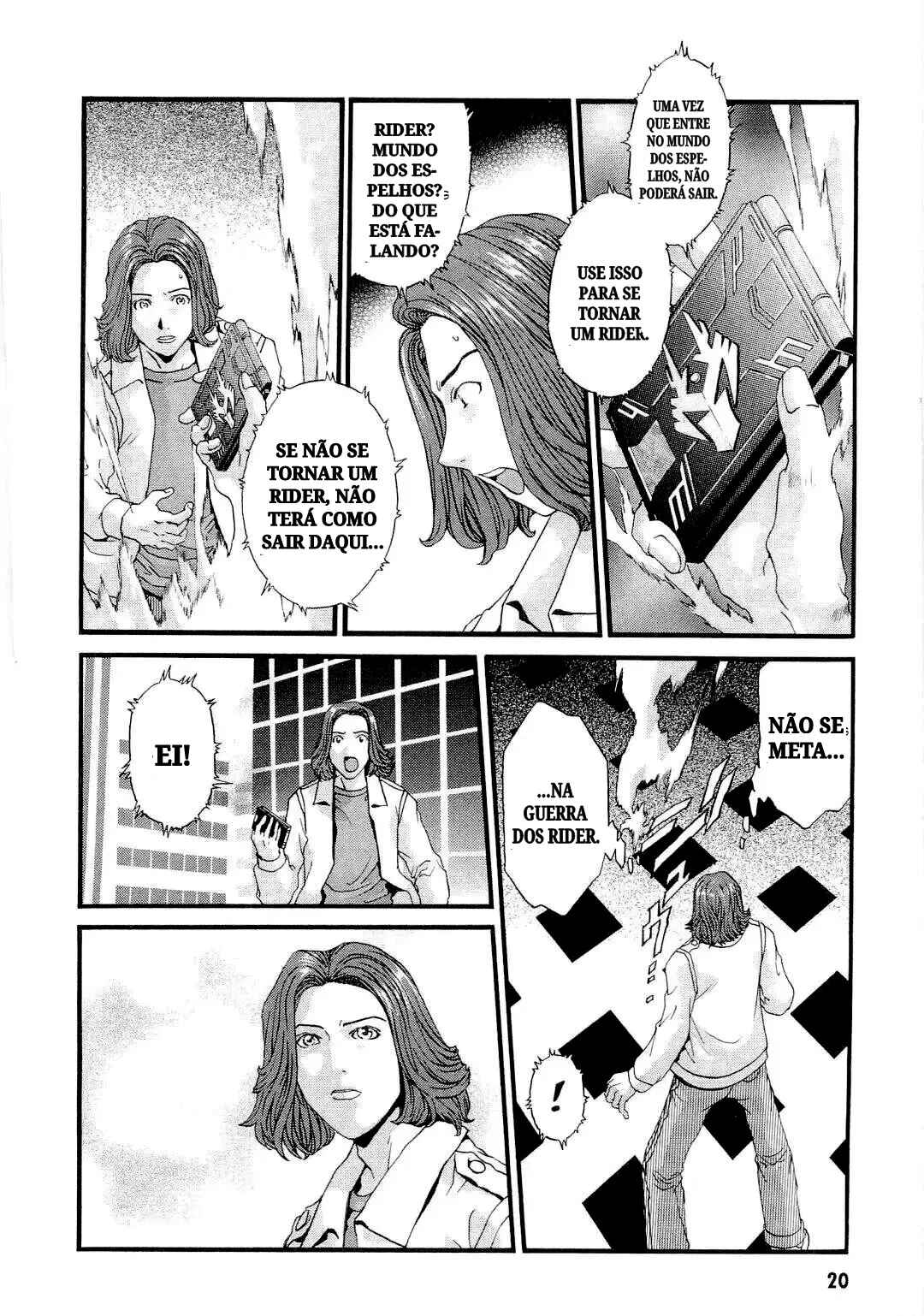 Masked Rider Ryuuki - 13 Riders the Comic Chapter ? - Page 18