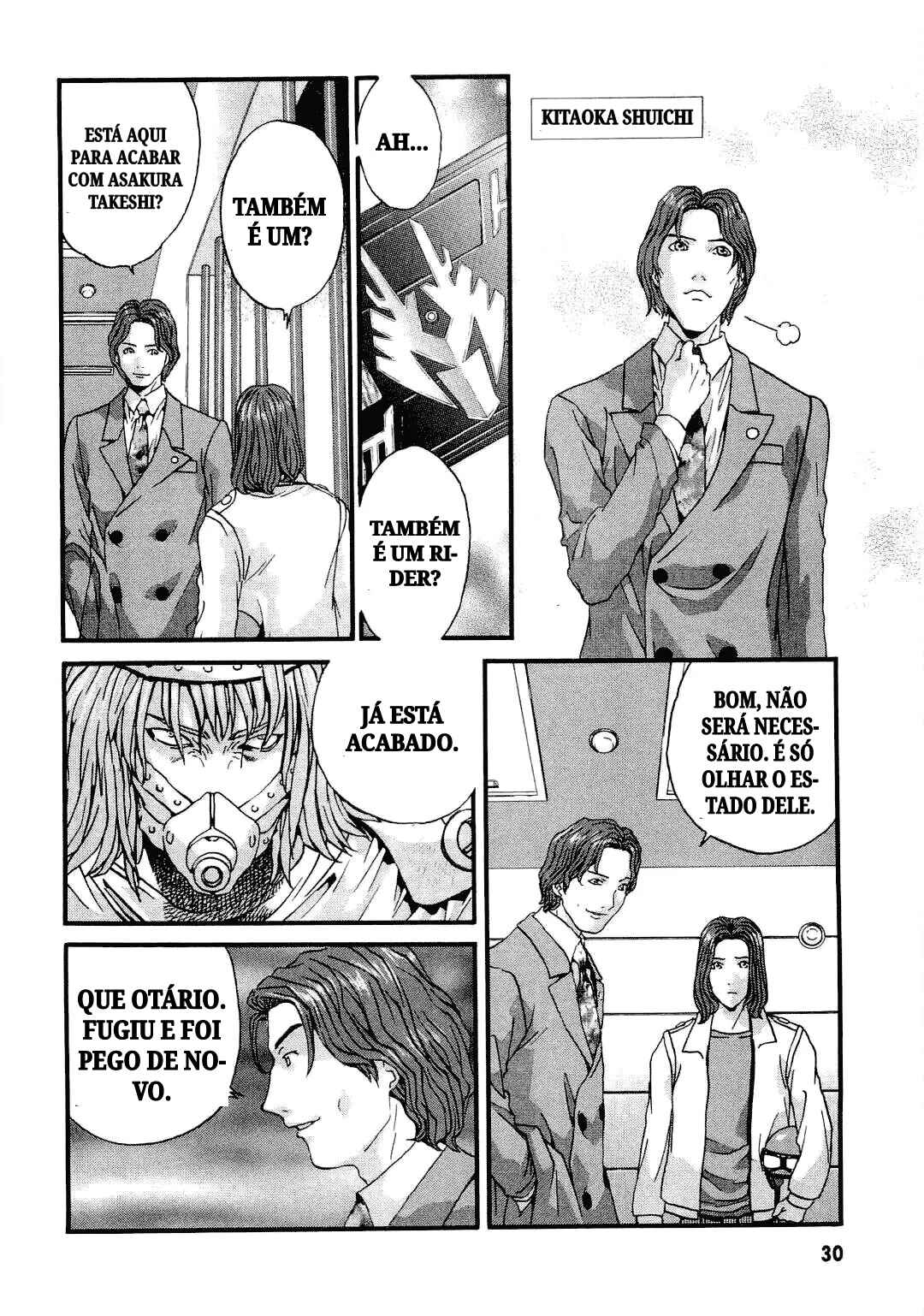 Masked Rider Ryuuki - 13 Riders the Comic Chapter ? - Page 28