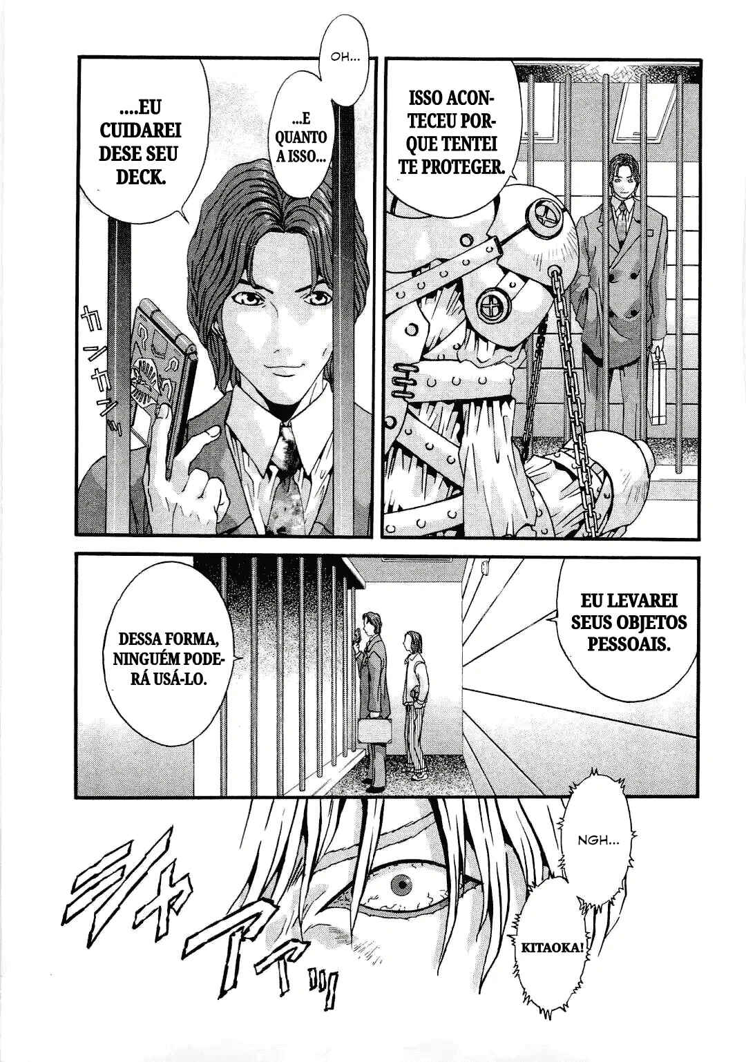 Masked Rider Ryuuki - 13 Riders the Comic Chapter ? - Page 29