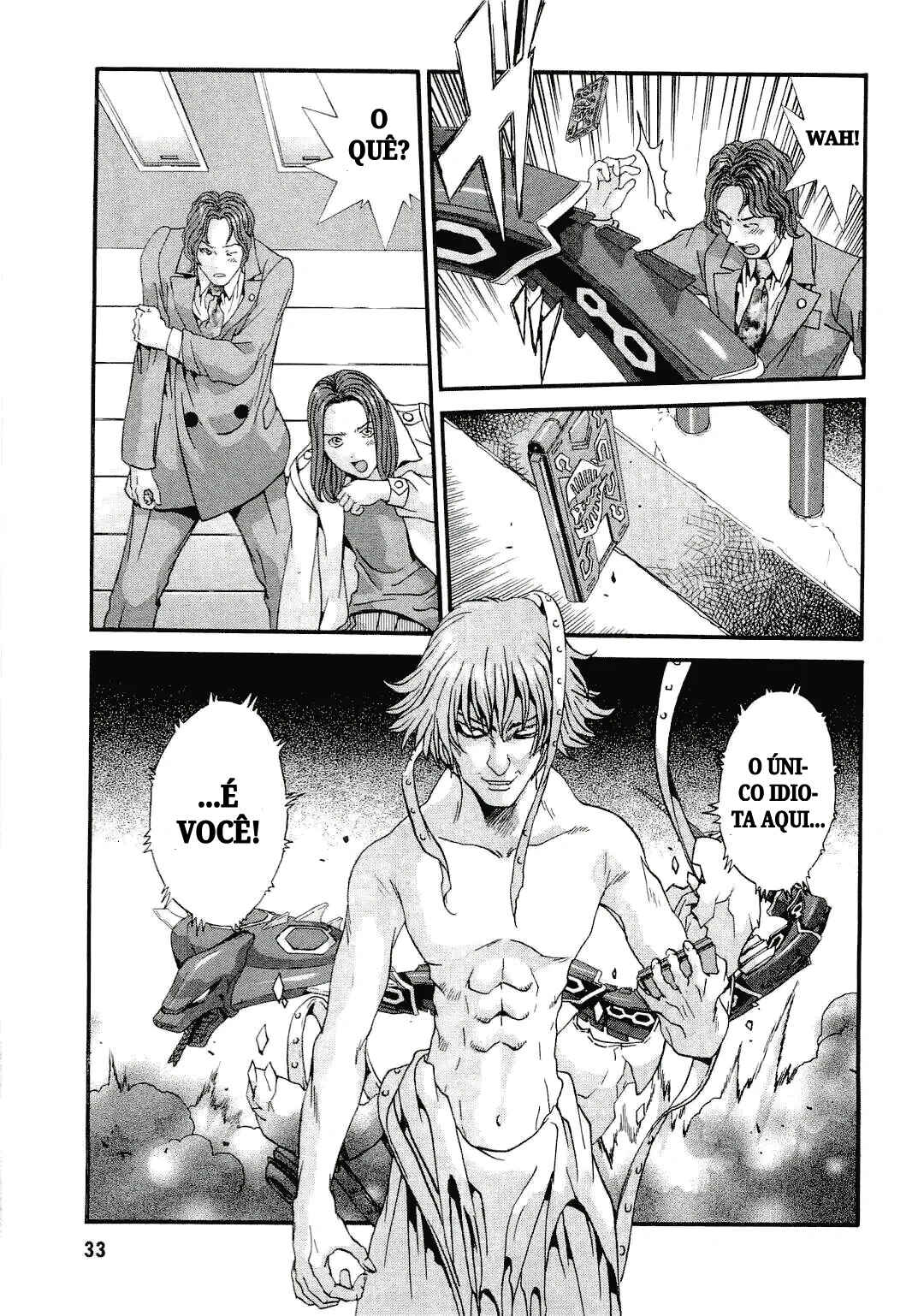 Masked Rider Ryuuki - 13 Riders the Comic Chapter ? - Page 31