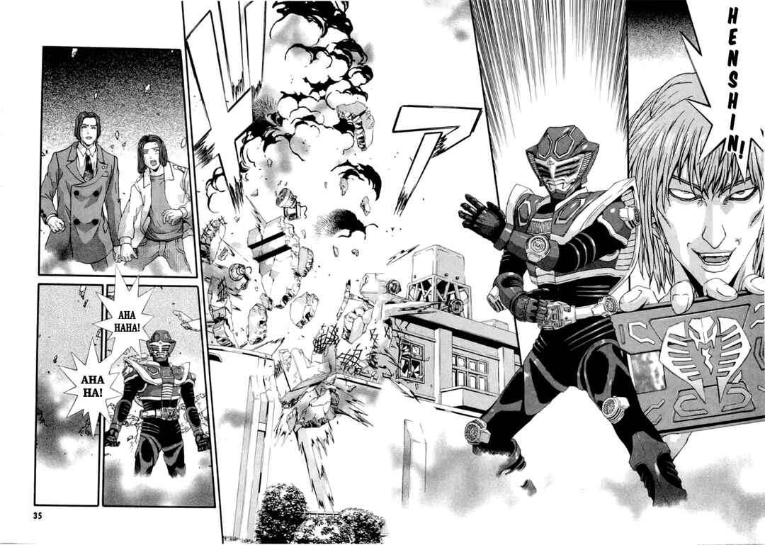 Masked Rider Ryuuki - 13 Riders the Comic Chapter ? - Page 32