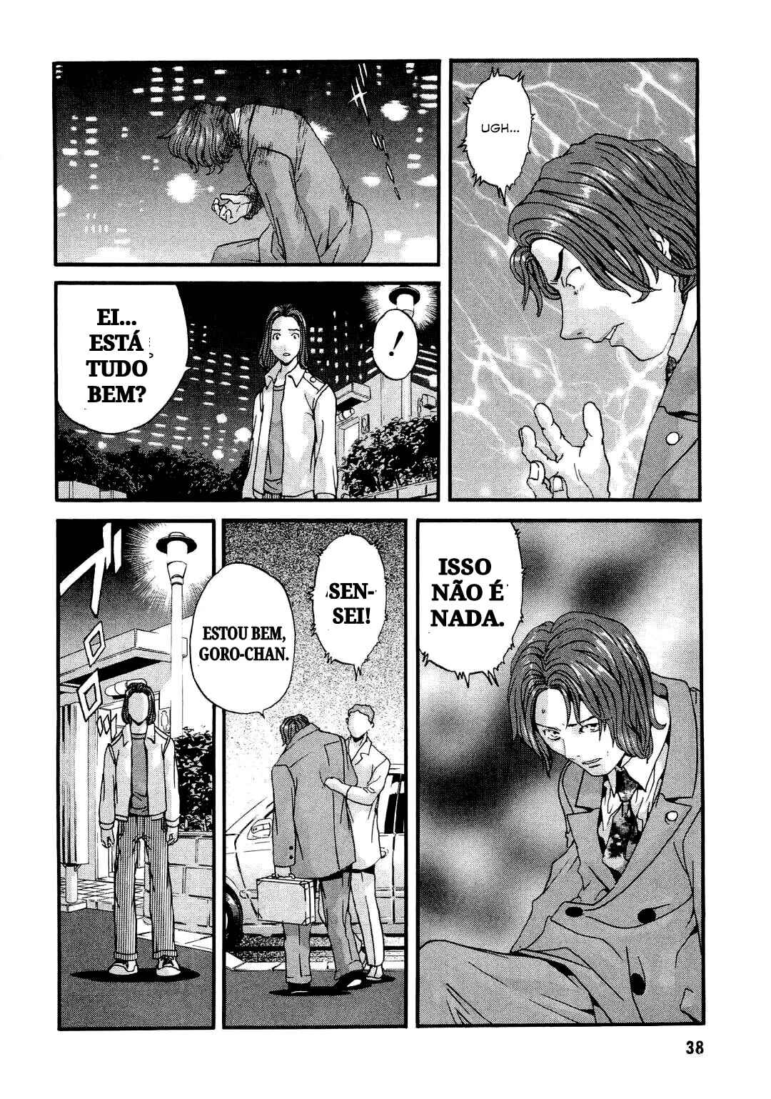 Masked Rider Ryuuki - 13 Riders the Comic Chapter ? - Page 35