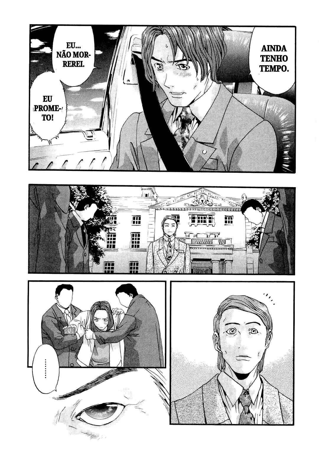 Masked Rider Ryuuki - 13 Riders the Comic Chapter ? - Page 36